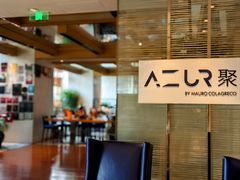 -AZUR聚(香格里拉饭店)
