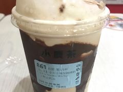 -瑞幸咖啡(纽宾凯酒店新华路店)