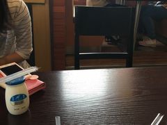 -合利屋(三元桥店)