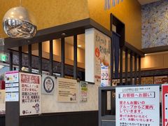 -沼津魚がし鮨(御殿場アウトレット店)