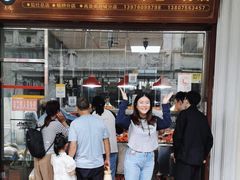 -吴日彪蒜香猪牛排(水巷口店)