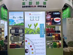 -南宁国际会展中心