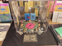 -茑屋书店(天目里店)