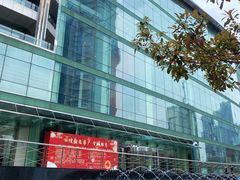-亢龙太子酒轩·花园店