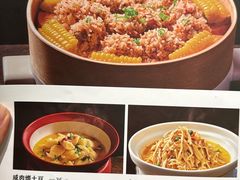 -大鸭梨烤鸭(甘家口店)