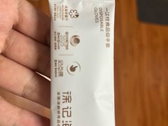 -徐记海鲜(大雁塔|金都店)