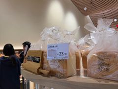 -山崎面包(苏州中心店)