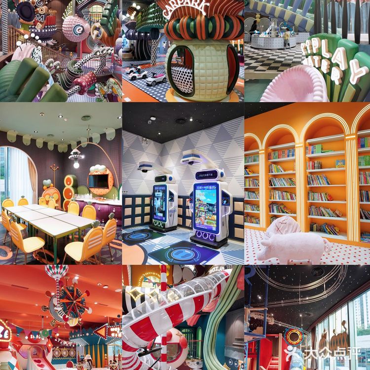 秒回童年,meland club带你体验童真乐趣~