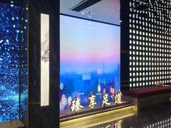-臻享足道·HIFI影院足疗SPA(成华店)