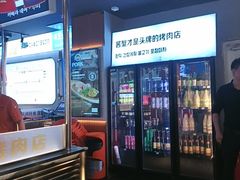 -凯德MALL(西直门店)