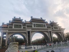-顺峰山公园