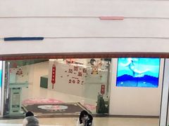 -龙格亲子游泳·水育早教运动中心(绿宝中心)