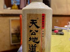 -张家大院·鲁菜·私房菜(芙蓉街店)
