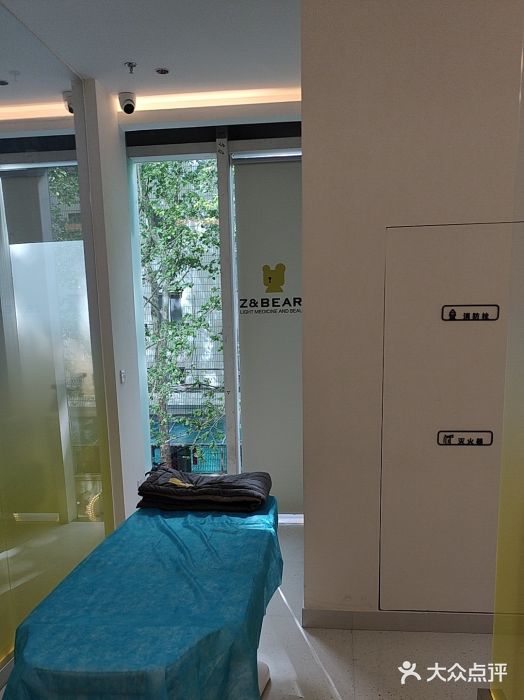 张小熊轻医美(北京三里屯店)图片