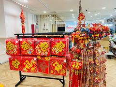 -翠微家园超市(甘家口店)