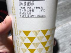 -CoCo都可(盐城宝龙城市广场店)