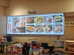 -叁煨蹄花·下饭盐帮菜(人民广场店)