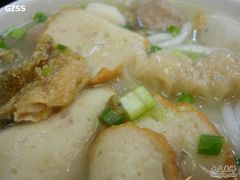 明兴鱼蛋粉店&nbsp;招牌鱼蛋粉-明兴正宗潮州五彩鱼蛋粉面(中山六路店)