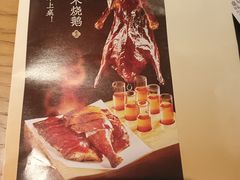 -粤集·手工粤菜(皇庭广场店)