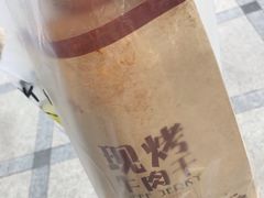 -都士牧人现烤牛肉干