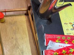 -芦月轩羊蝎子(劲松店)
