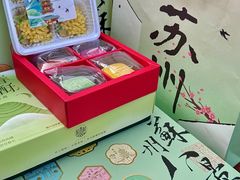 -稻香村(观前街店)