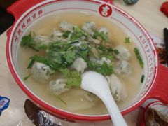 -吉祥馄饨(牡丹园店)