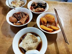 -好吃狗凉糕总店