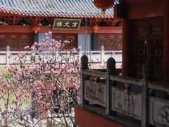 -飞霞风景名胜区