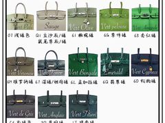 -海星奢选二手奢侈品手表包包鉴定回收寄卖(墨玉南路店)