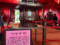 -新安江山水画廊风景区
