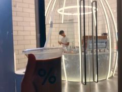 -% Arabica阿拉比卡咖啡(深圳湾万象城店)