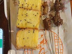 -范家大院(华为店)