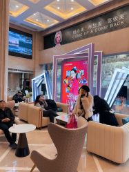 -南京康美美容医院·旗舰店