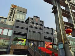-巴国布衣·Sichuan Folk(紫荆店)