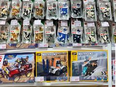 -KKV(深圳kk one 店)