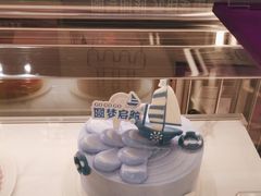 -元祖食品GANSO(常州新北区店)