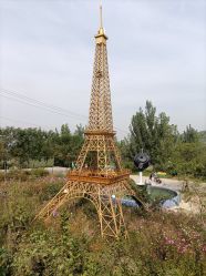 -窦王岭景区游乐场