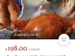 -绮梦西湖·云端餐厅(歌德店)