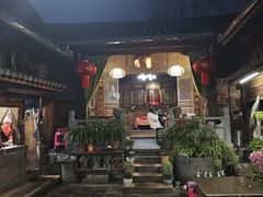 -龙姐私房菜(和顺古镇店)