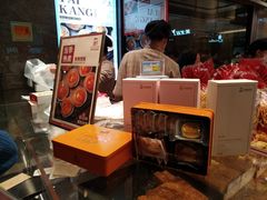 -泰康食品(南京东路店)