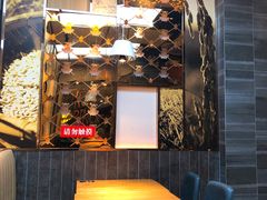 -谷田稻香(滨湖万达店)