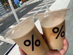 西班牙冰拿铁-% Arabica阿拉比卡咖啡(深圳湾万象城店)