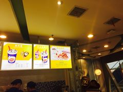 -DQ·蛋糕·冰淇淋(金牛万达店)