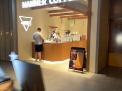 -Manner Coffee(万象食家店)