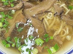 -万三面馆(青龙正街太古里店)
