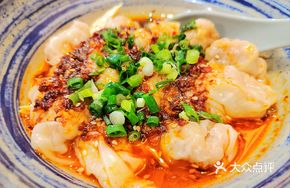 Garlic Sauce Dry-Loaded Wontons