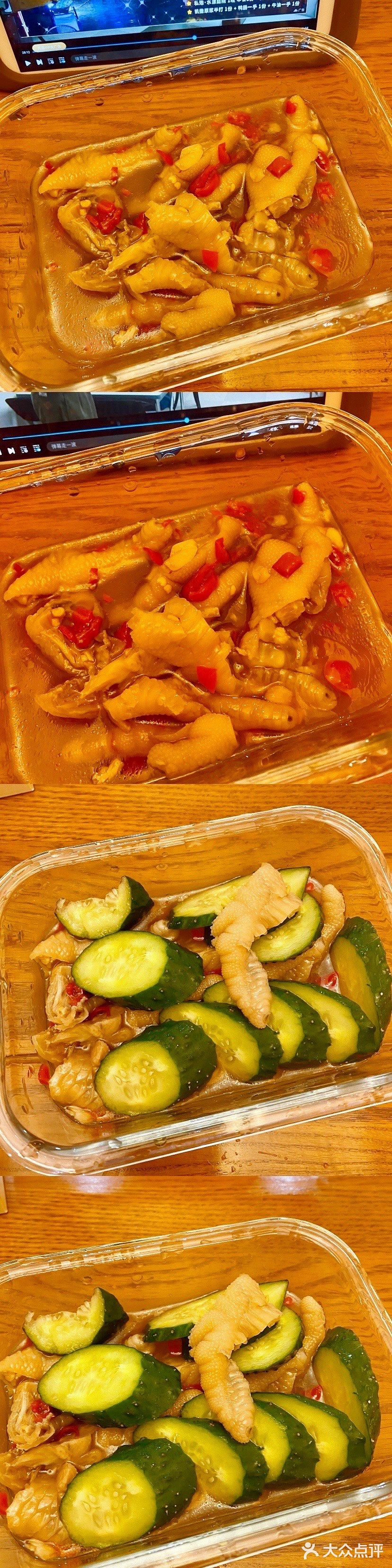 网红美食拔草｜【光头老爹】大测评‼️📝