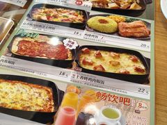 -萨莉亚意式餐厅(深圳北站店)