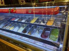 -陕拾叁(袁家村店)